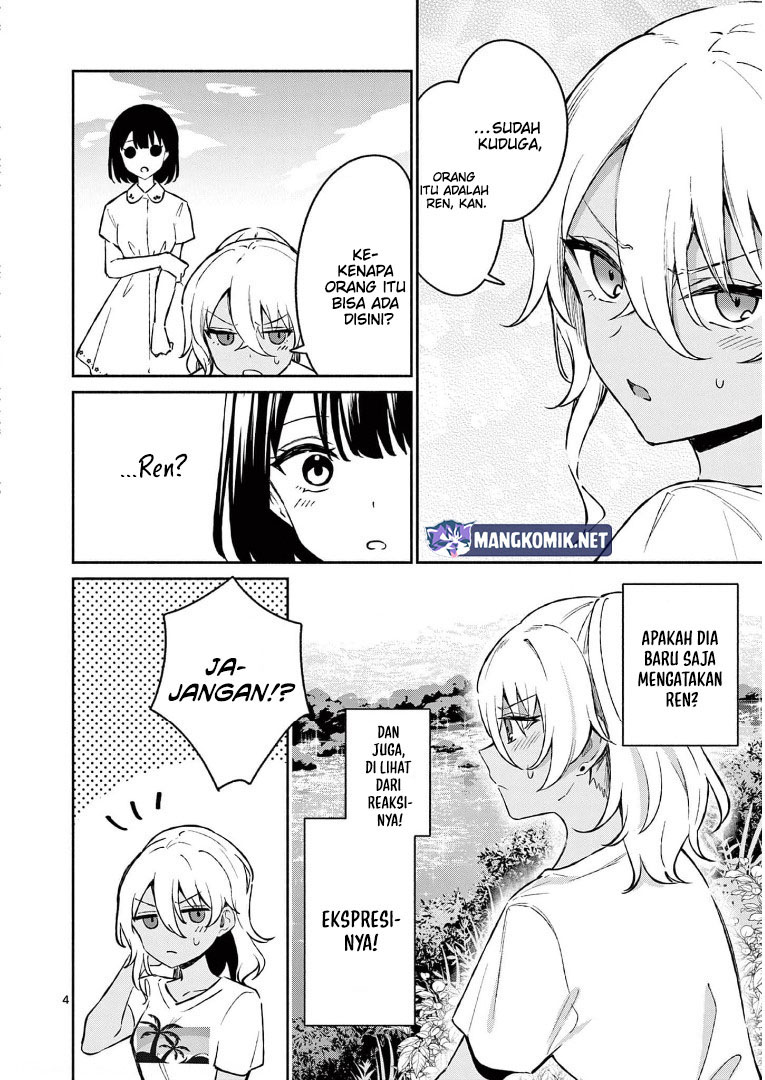 Shiotaiou no Sato-san ga Ore ni dake Amai Chapter 27 - halaman 6