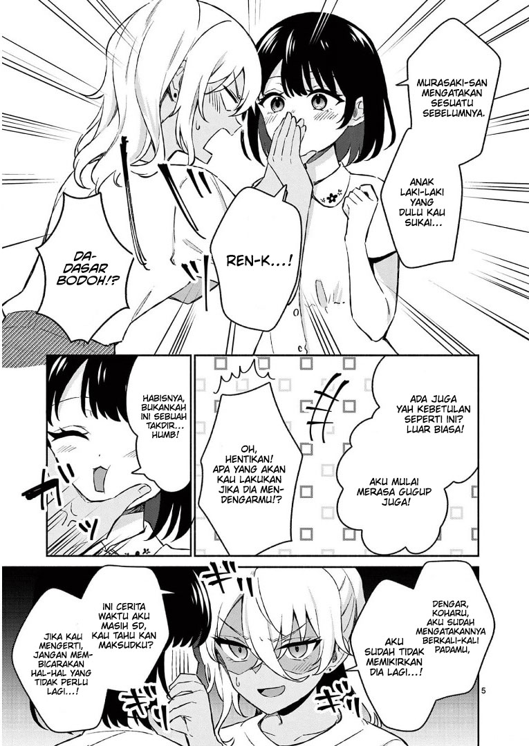 Shiotaiou no Sato-san ga Ore ni dake Amai Chapter 27 - halaman 7