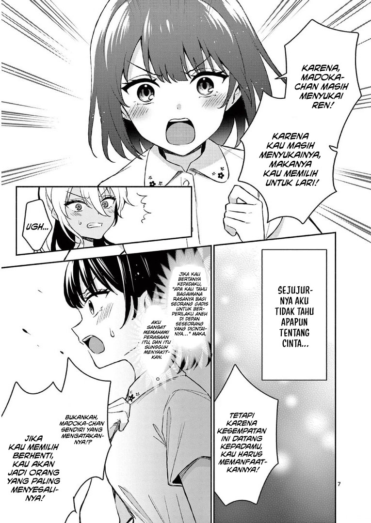 Shiotaiou no Sato-san ga Ore ni dake Amai Chapter 27 - halaman 9