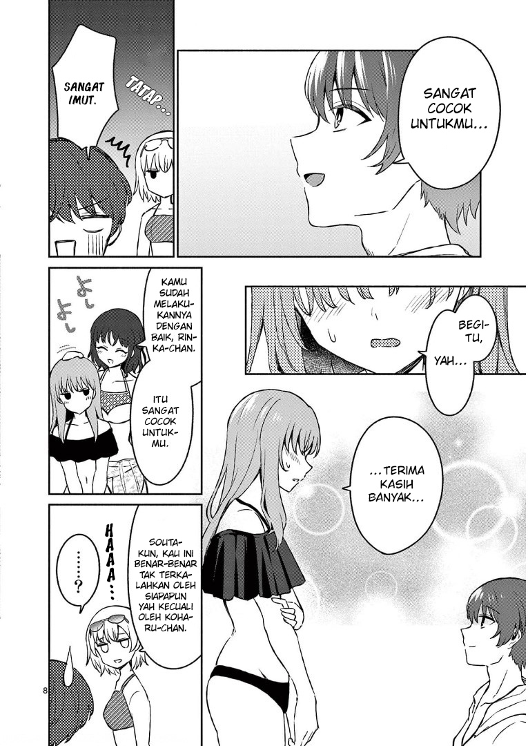 Shiotaiou no Sato-san ga Ore ni dake Amai Chapter 28 - halaman 10