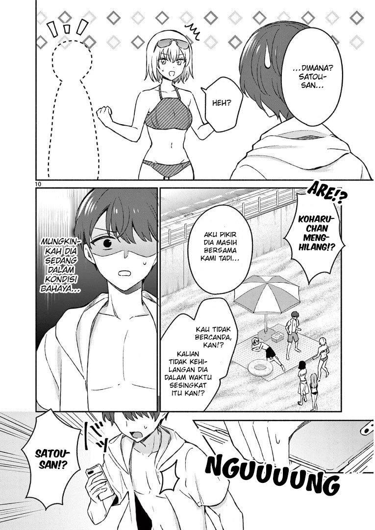 Shiotaiou no Sato-san ga Ore ni dake Amai Chapter 28 - halaman 12