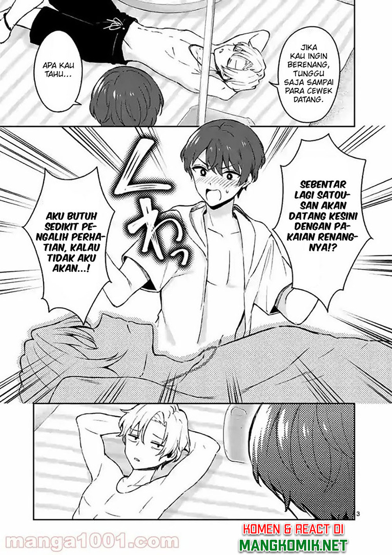 Shiotaiou no Sato-san ga Ore ni dake Amai Chapter 28 - halaman 5