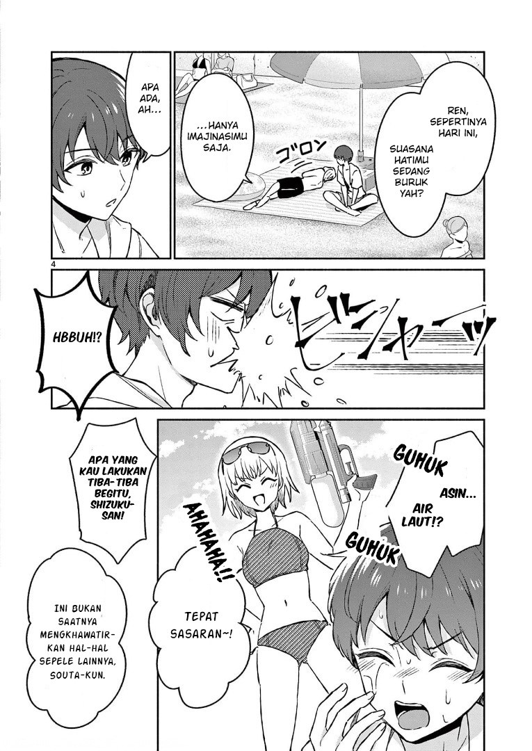 Shiotaiou no Sato-san ga Ore ni dake Amai Chapter 28 - halaman 6