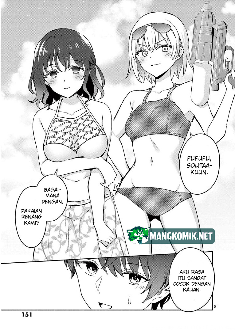 Shiotaiou no Sato-san ga Ore ni dake Amai Chapter 28 - halaman 7