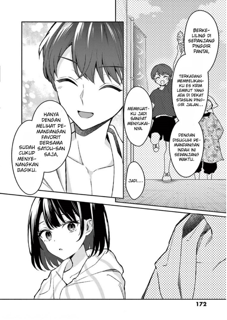 Shiotaiou no Sato-san ga Ore ni dake Amai Chapter 29 - halaman 10
