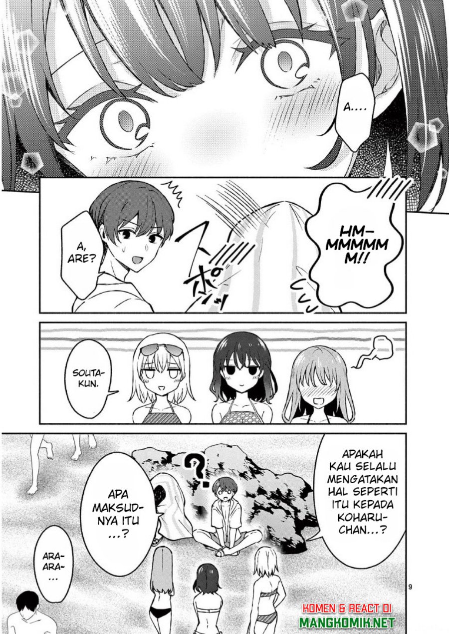 Shiotaiou no Sato-san ga Ore ni dake Amai Chapter 29 - halaman 11