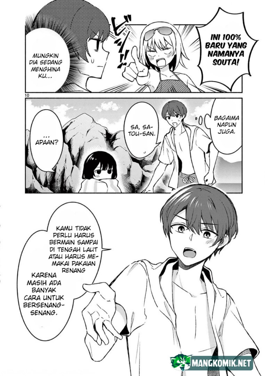 Shiotaiou no Sato-san ga Ore ni dake Amai Chapter 29 - halaman 12