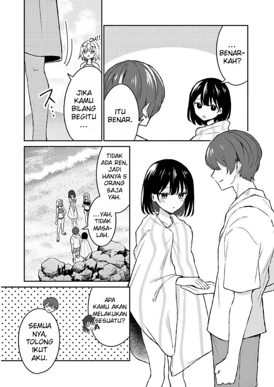 Shiotaiou no Sato-san ga Ore ni dake Amai Chapter 29 - halaman 13