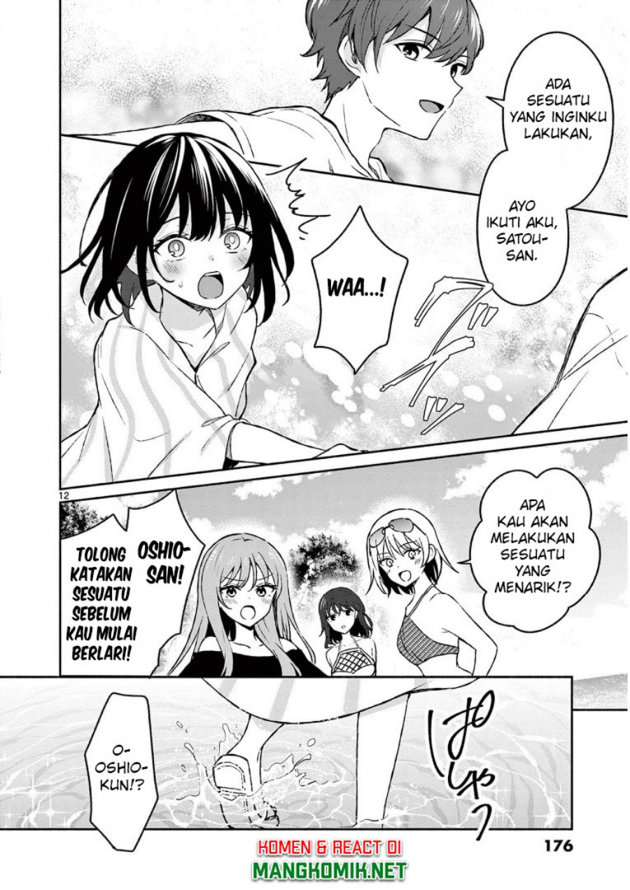Shiotaiou no Sato-san ga Ore ni dake Amai Chapter 29 - halaman 14