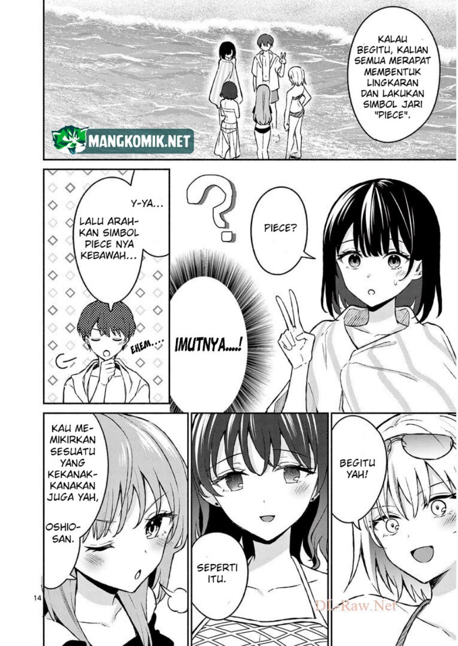 Shiotaiou no Sato-san ga Ore ni dake Amai Chapter 29 - halaman 16