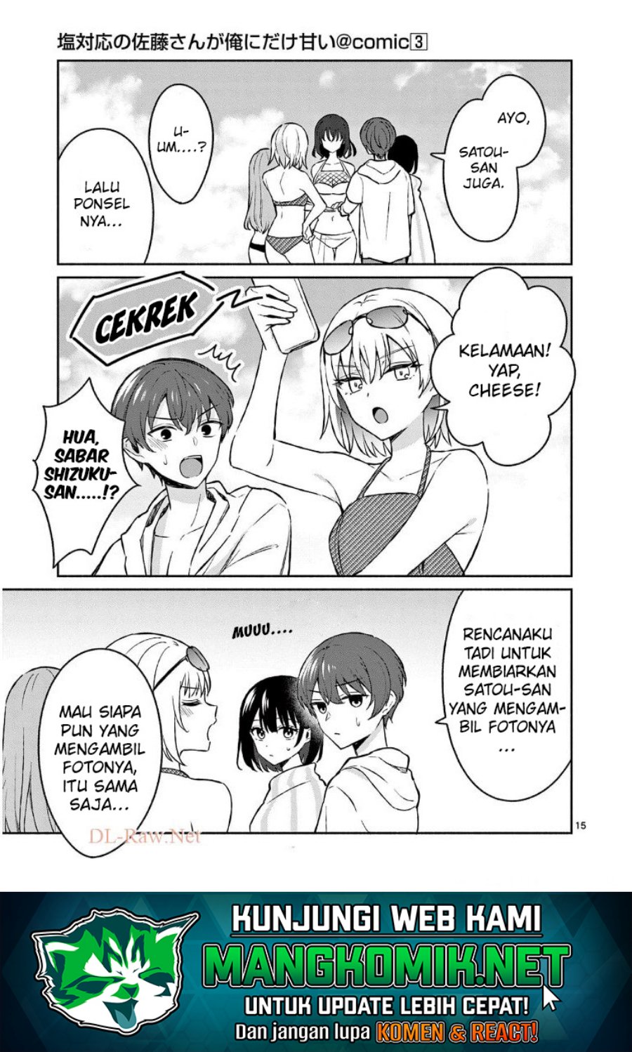Shiotaiou no Sato-san ga Ore ni dake Amai Chapter 29 - halaman 17