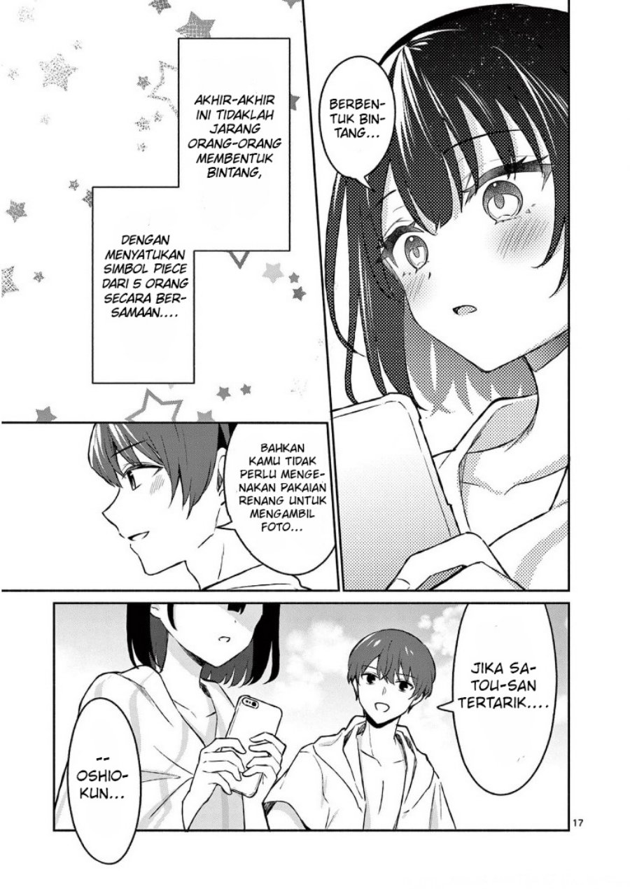 Shiotaiou no Sato-san ga Ore ni dake Amai Chapter 29 - halaman 19