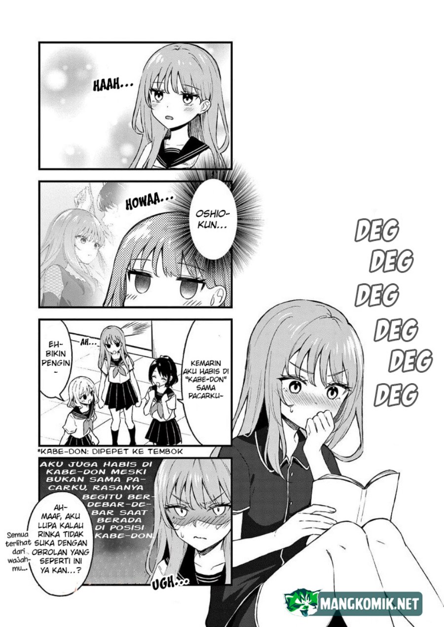 Shiotaiou no Sato-san ga Ore ni dake Amai Chapter 29 - halaman 27
