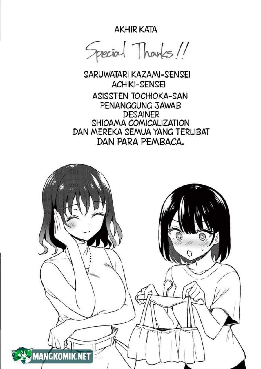 Shiotaiou no Sato-san ga Ore ni dake Amai Chapter 29 - halaman 28