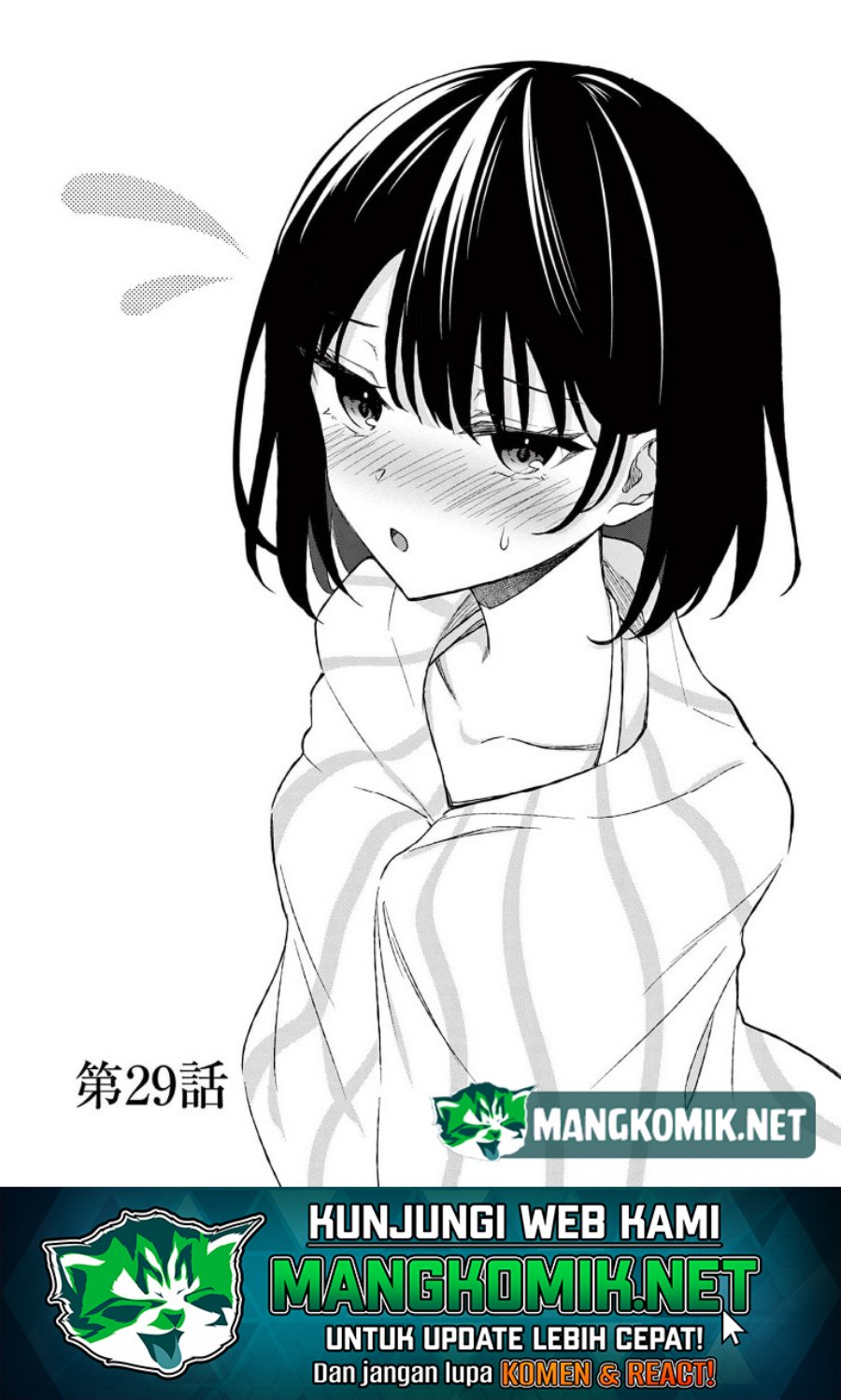 Shiotaiou no Sato-san ga Ore ni dake Amai Chapter 29 - halaman 3