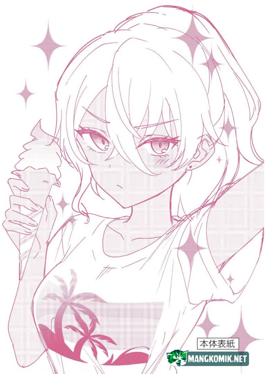 Shiotaiou no Sato-san ga Ore ni dake Amai Chapter 29 - halaman 32
