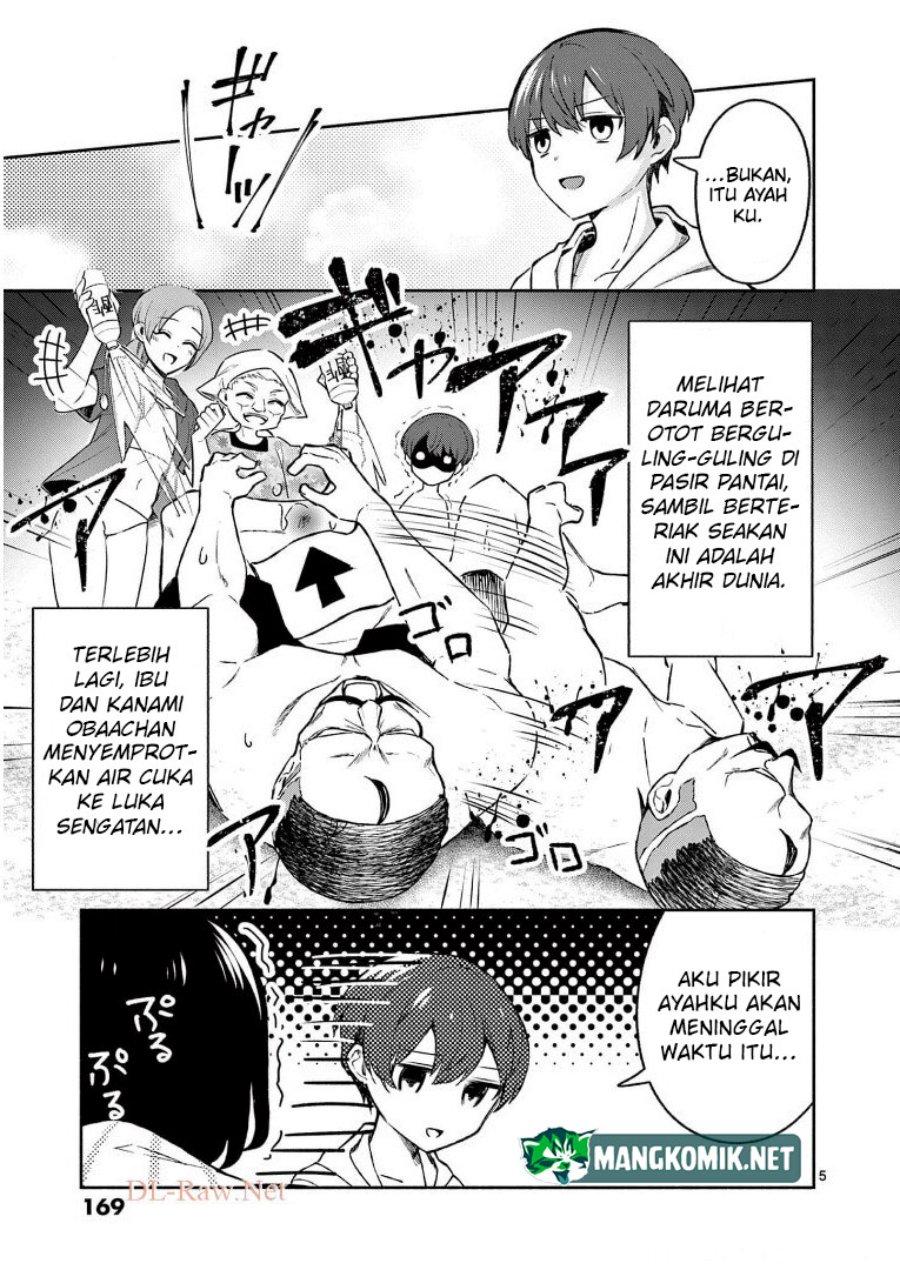 Shiotaiou no Sato-san ga Ore ni dake Amai Chapter 29 - halaman 7