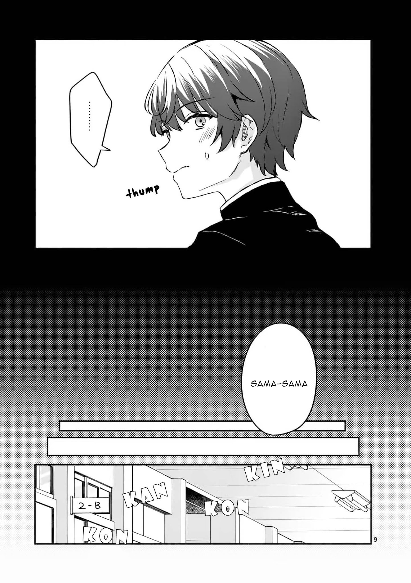 Shiotaiou no Sato-san ga Ore ni dake Amai Chapter 3 - halaman 10