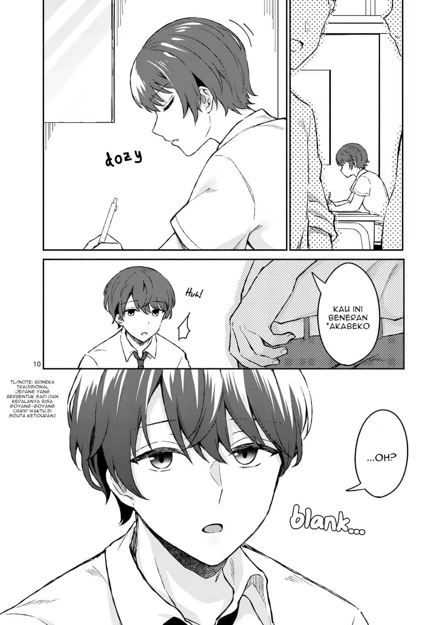 Shiotaiou no Sato-san ga Ore ni dake Amai Chapter 3 - halaman 11