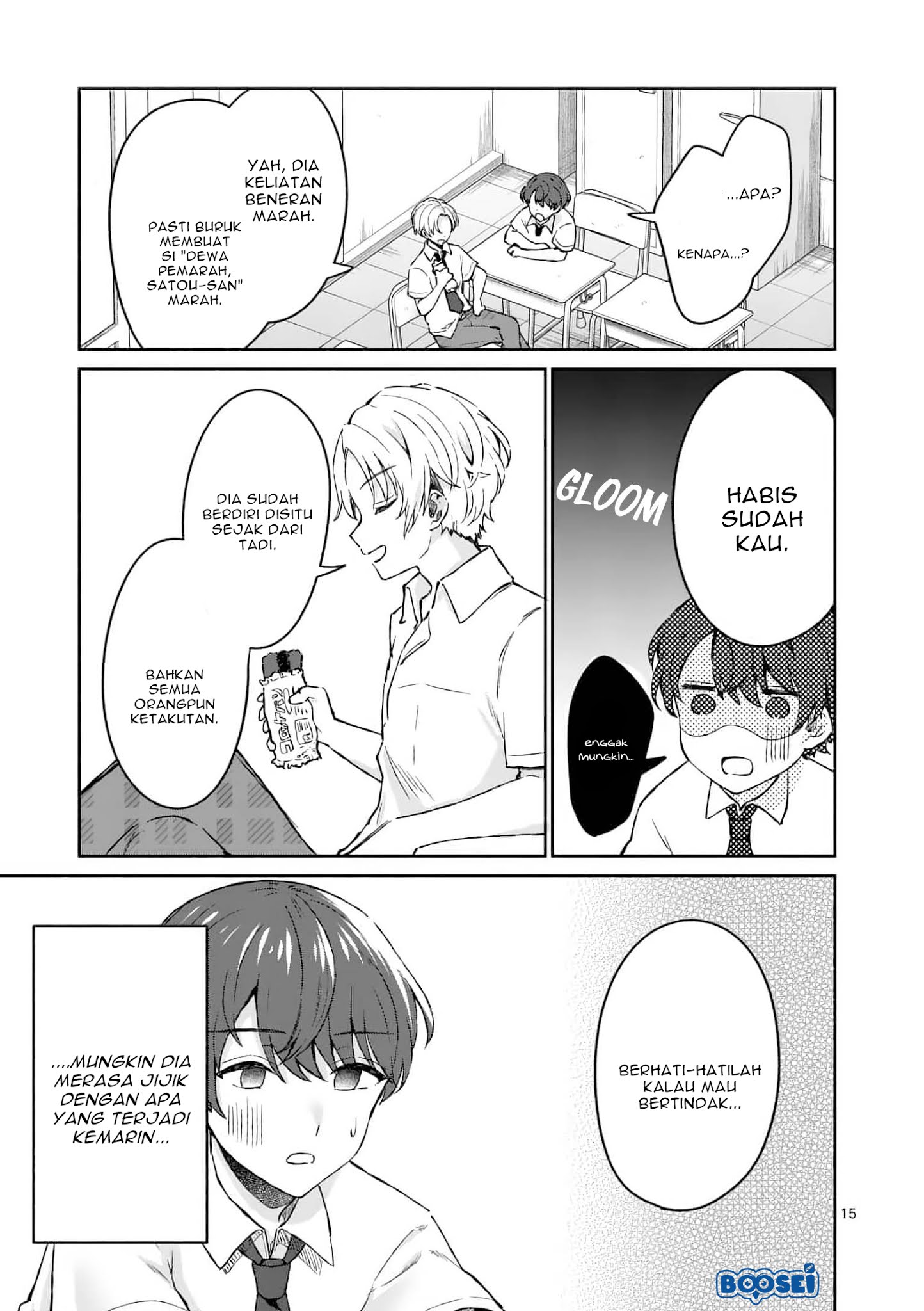 Shiotaiou no Sato-san ga Ore ni dake Amai Chapter 3 - halaman 16