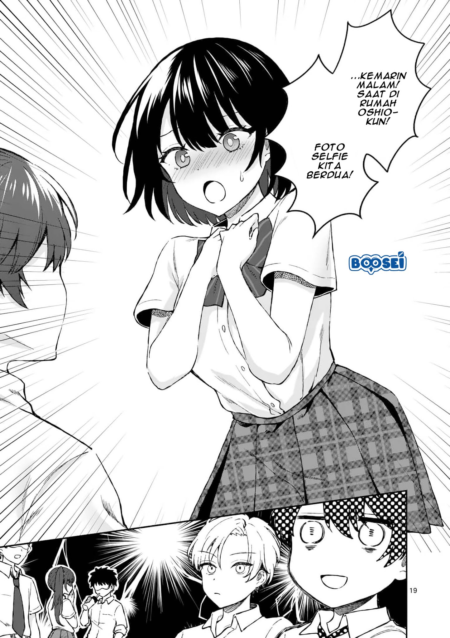 Shiotaiou no Sato-san ga Ore ni dake Amai Chapter 3 - halaman 20