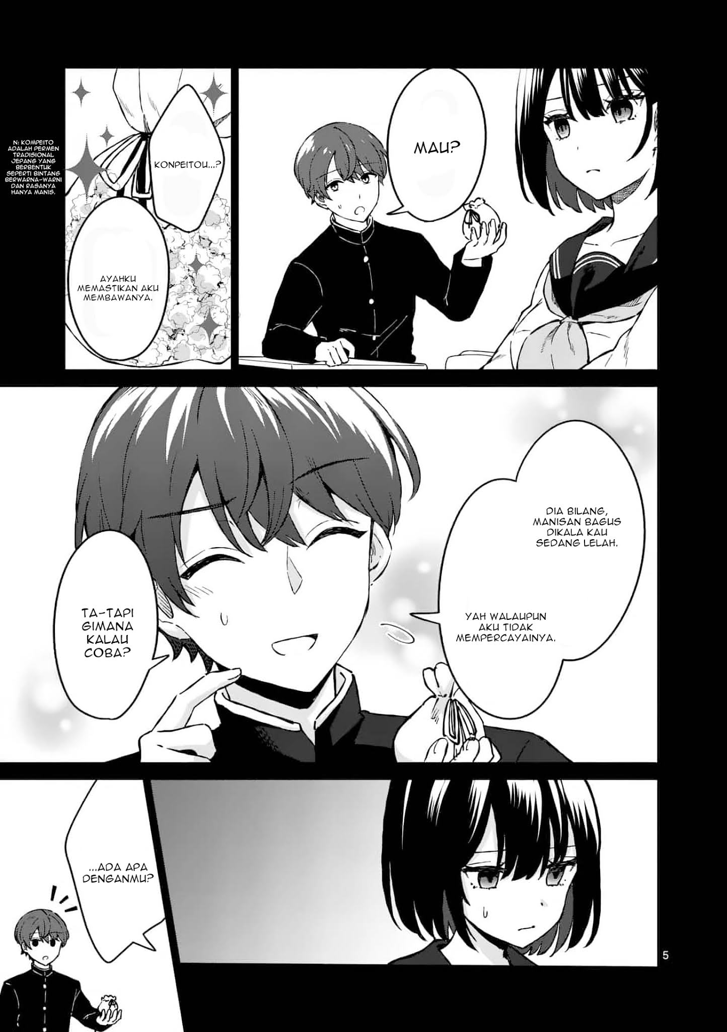 Shiotaiou no Sato-san ga Ore ni dake Amai Chapter 3 - halaman 6