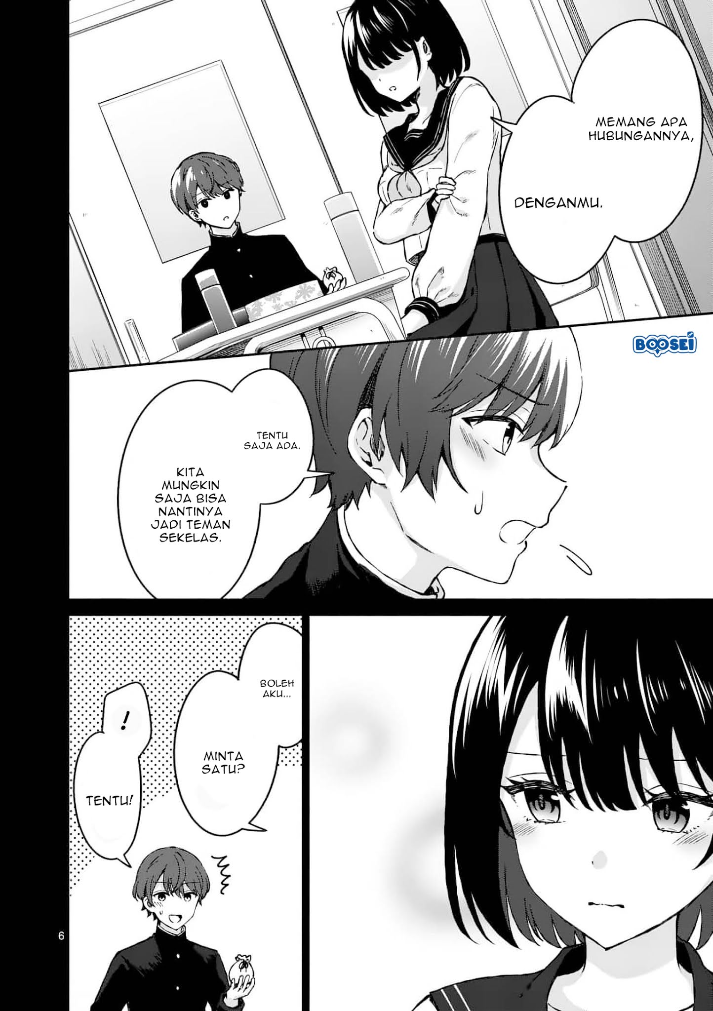 Shiotaiou no Sato-san ga Ore ni dake Amai Chapter 3 - halaman 7