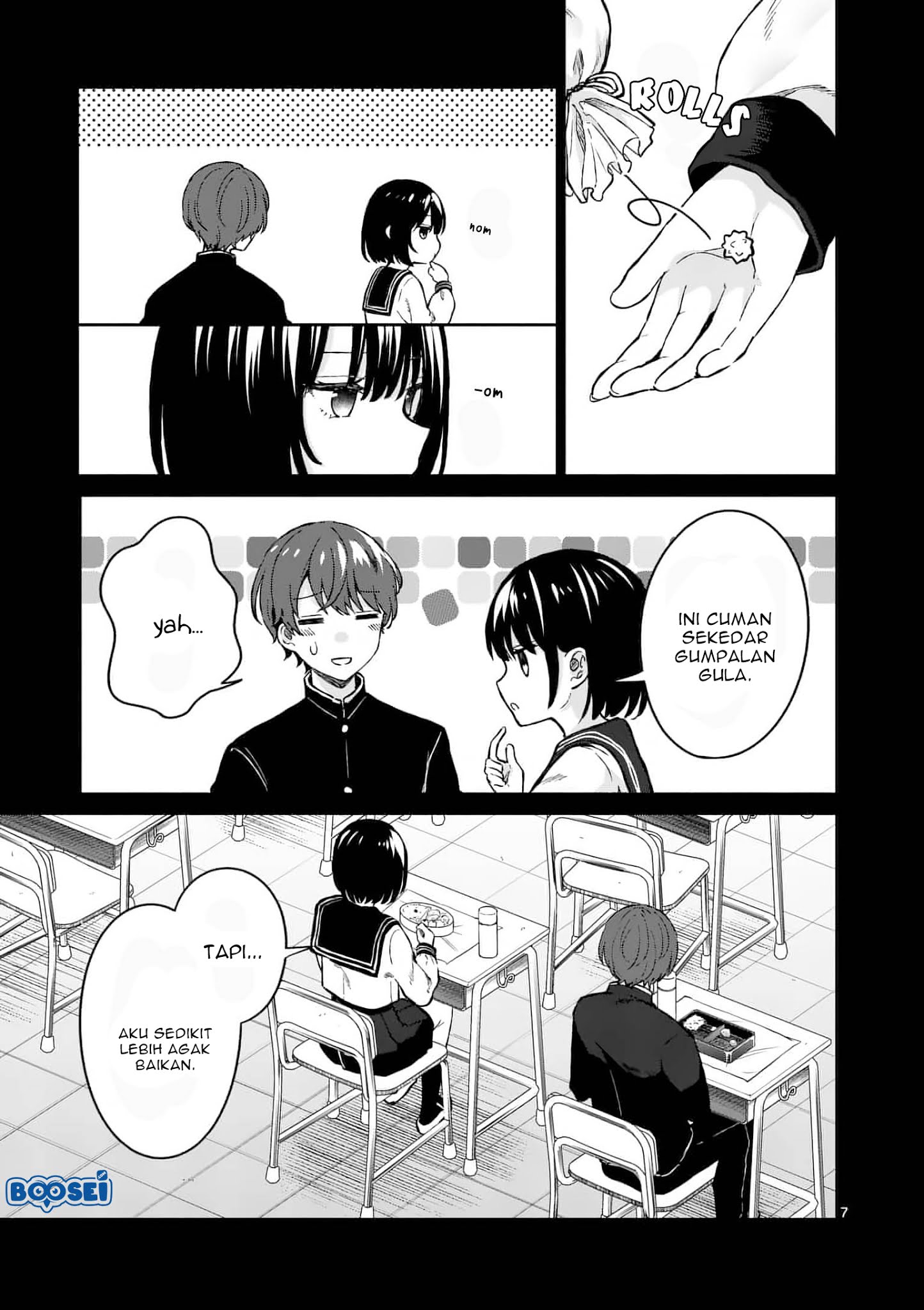 Shiotaiou no Sato-san ga Ore ni dake Amai Chapter 3 - halaman 8