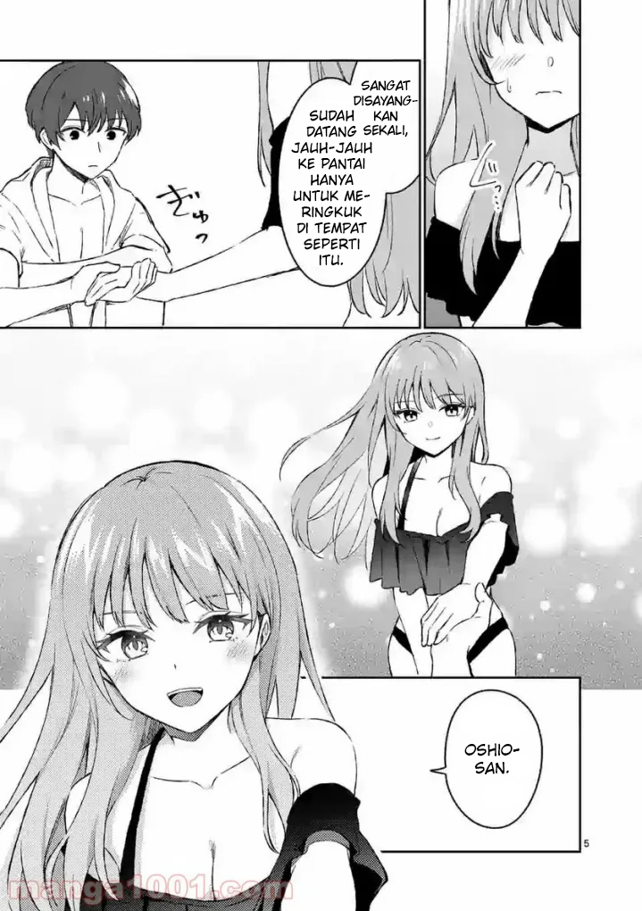 Shiotaiou no Sato-san ga Ore ni dake Amai Chapter 30 - halaman 10