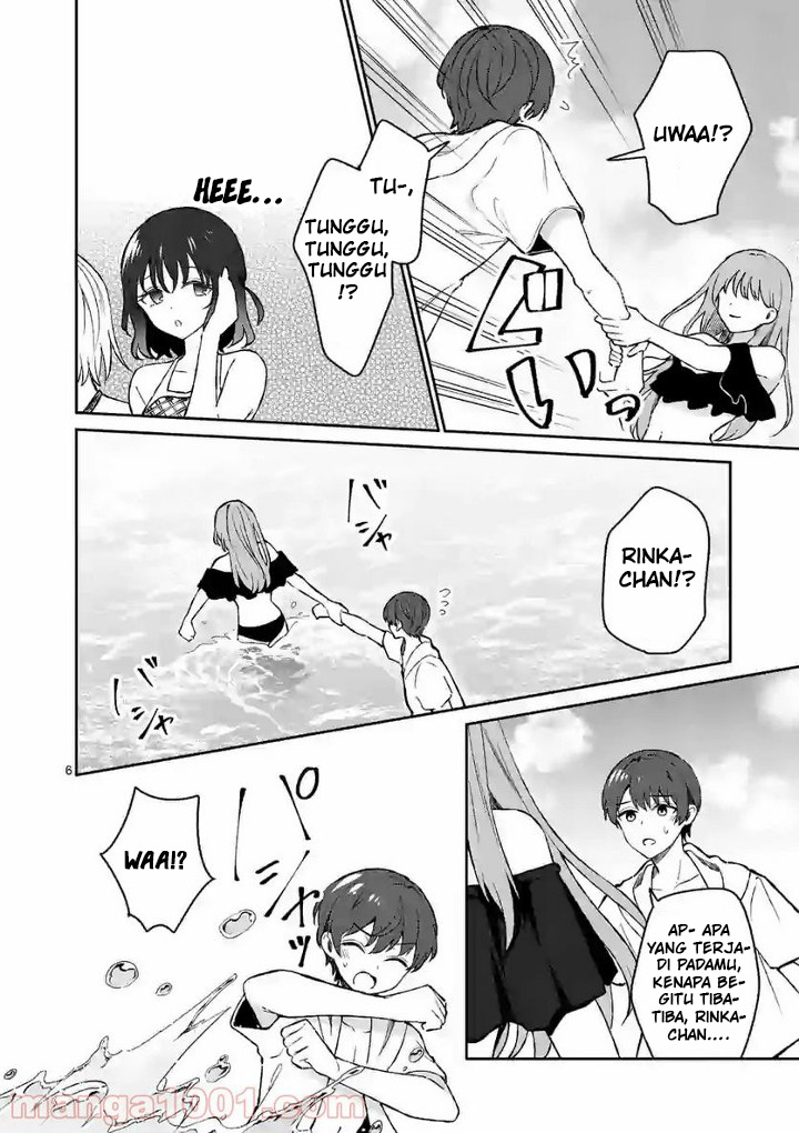 Shiotaiou no Sato-san ga Ore ni dake Amai Chapter 30 - halaman 11