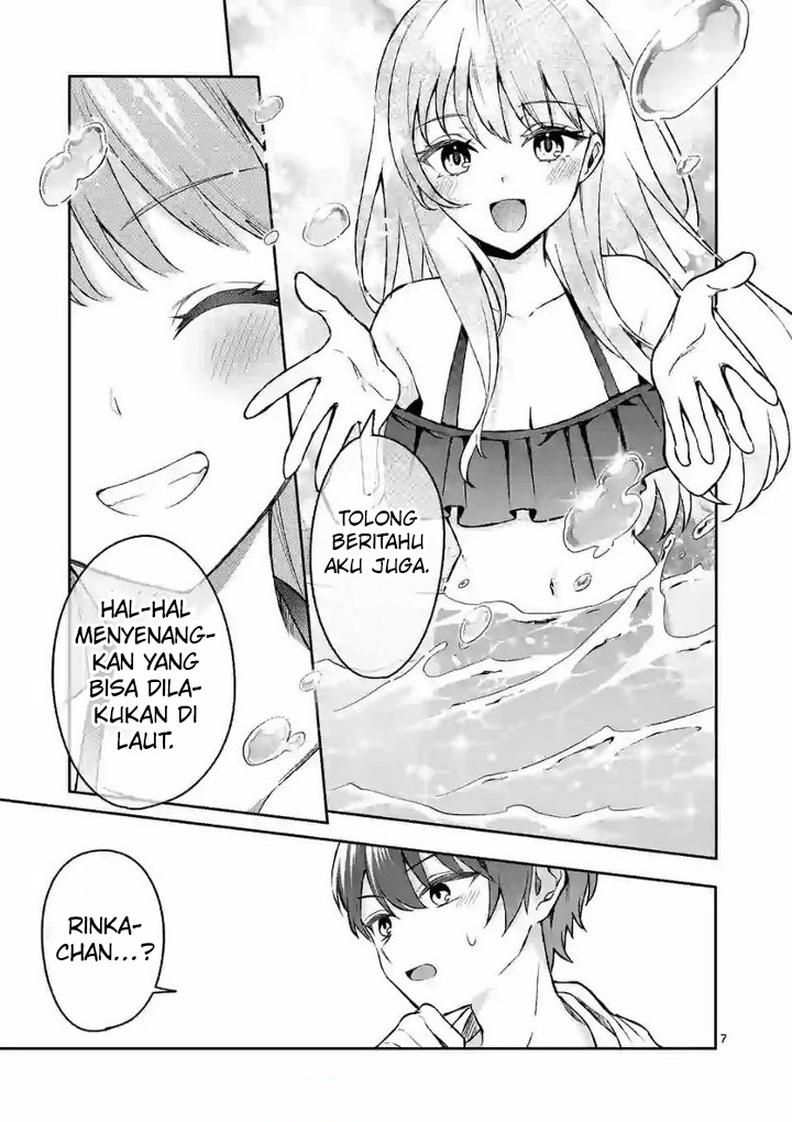 Shiotaiou no Sato-san ga Ore ni dake Amai Chapter 30 - halaman 12