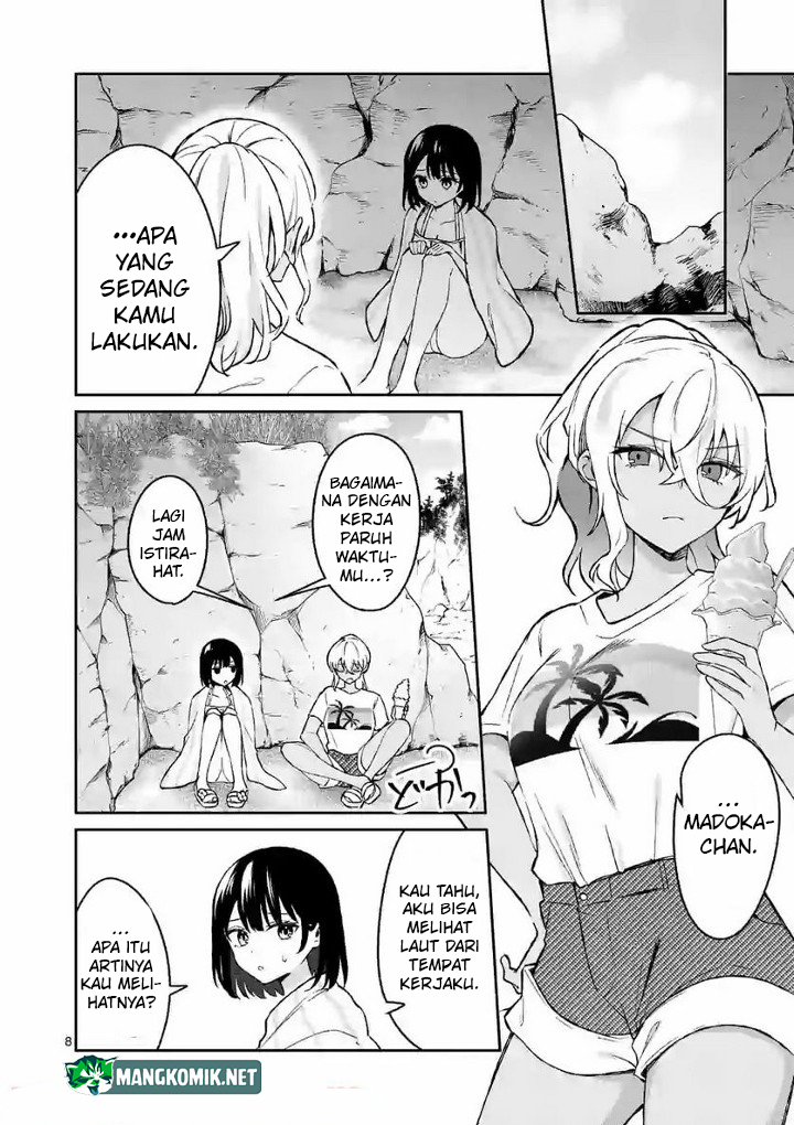 Shiotaiou no Sato-san ga Ore ni dake Amai Chapter 30 - halaman 13