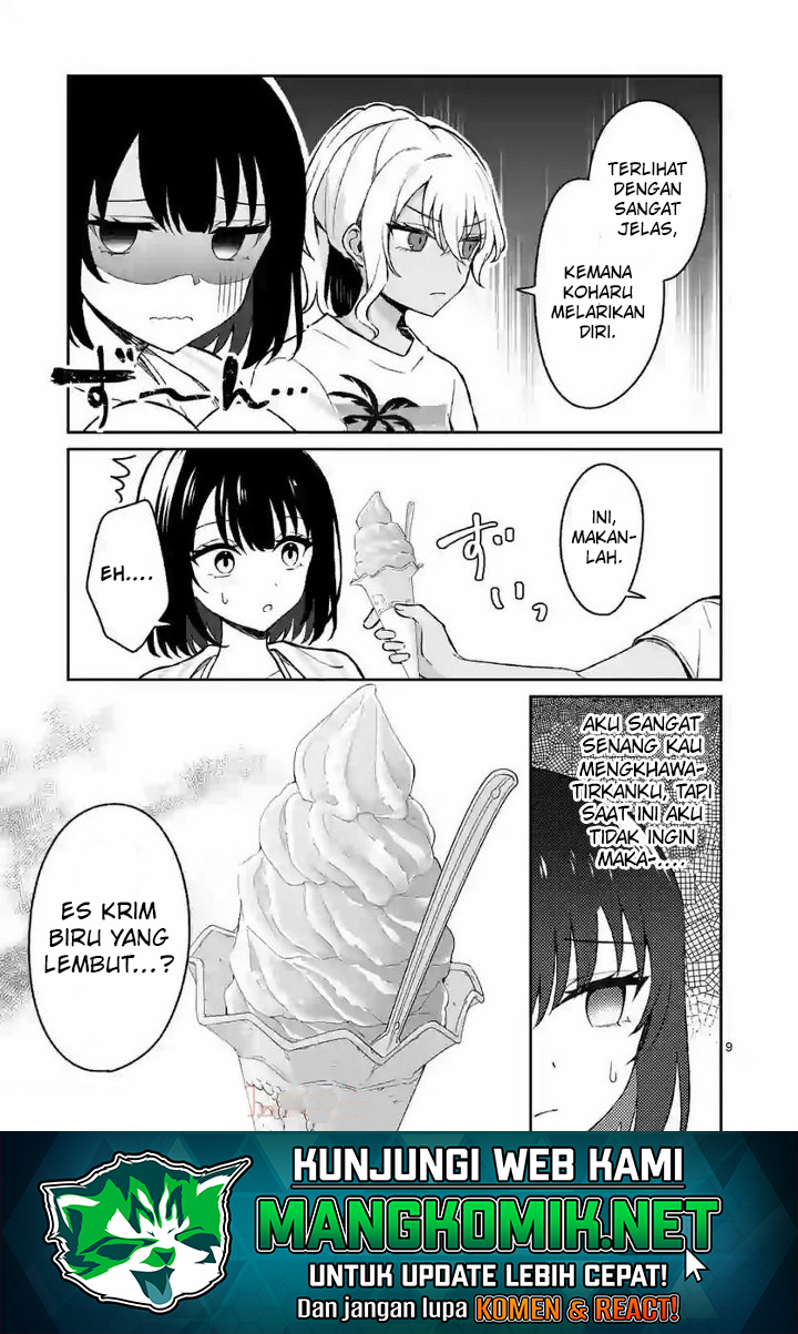 Shiotaiou no Sato-san ga Ore ni dake Amai Chapter 30 - halaman 14