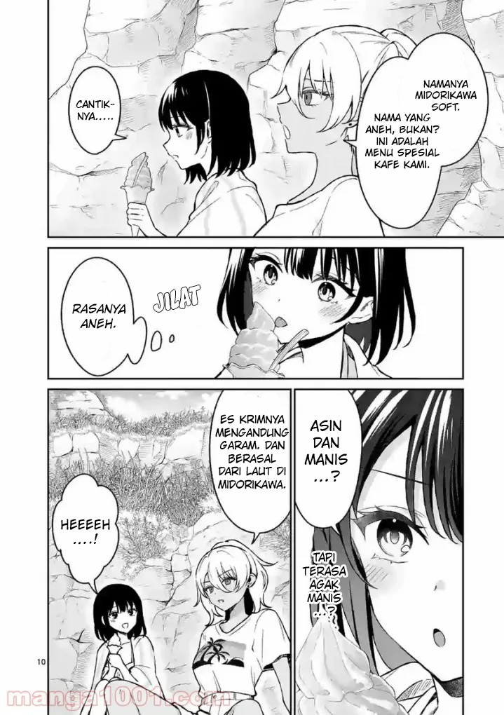 Shiotaiou no Sato-san ga Ore ni dake Amai Chapter 30 - halaman 15