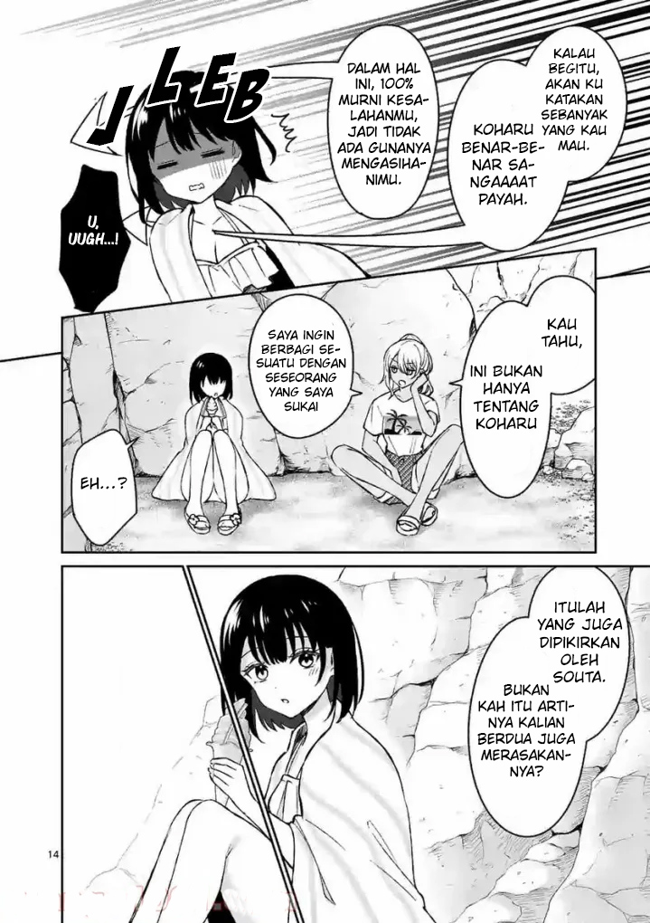 Shiotaiou no Sato-san ga Ore ni dake Amai Chapter 30 - halaman 19