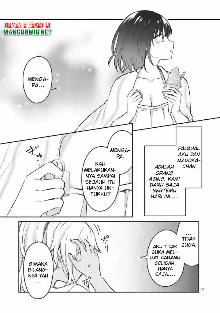 Shiotaiou no Sato-san ga Ore ni dake Amai Chapter 30 - halaman 22