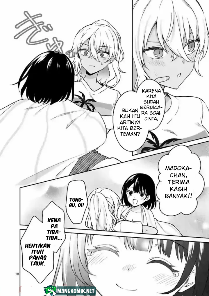 Shiotaiou no Sato-san ga Ore ni dake Amai Chapter 30 - halaman 23