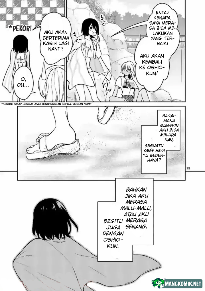 Shiotaiou no Sato-san ga Ore ni dake Amai Chapter 30 - halaman 24