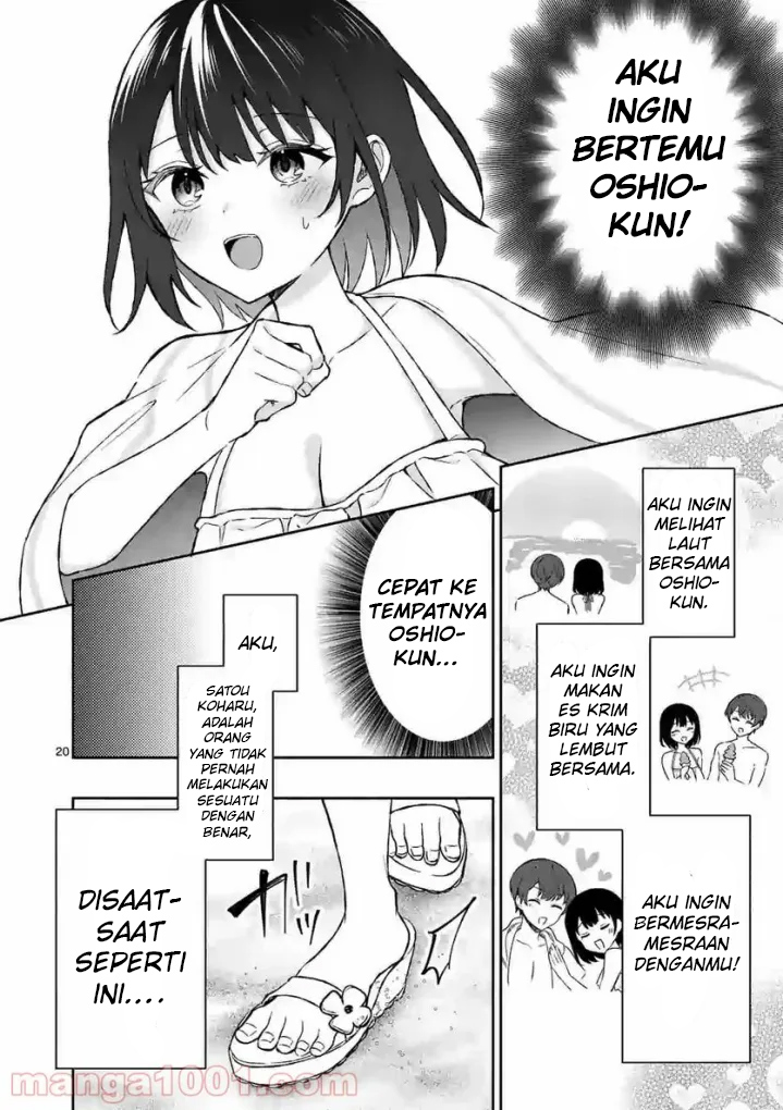 Shiotaiou no Sato-san ga Ore ni dake Amai Chapter 30 - halaman 25