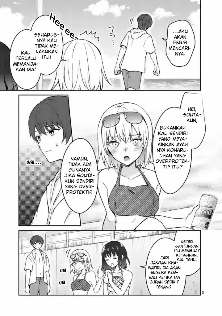 Shiotaiou no Sato-san ga Ore ni dake Amai Chapter 30 - halaman 8