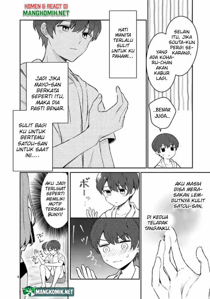 Shiotaiou no Sato-san ga Ore ni dake Amai Chapter 30 - halaman 9