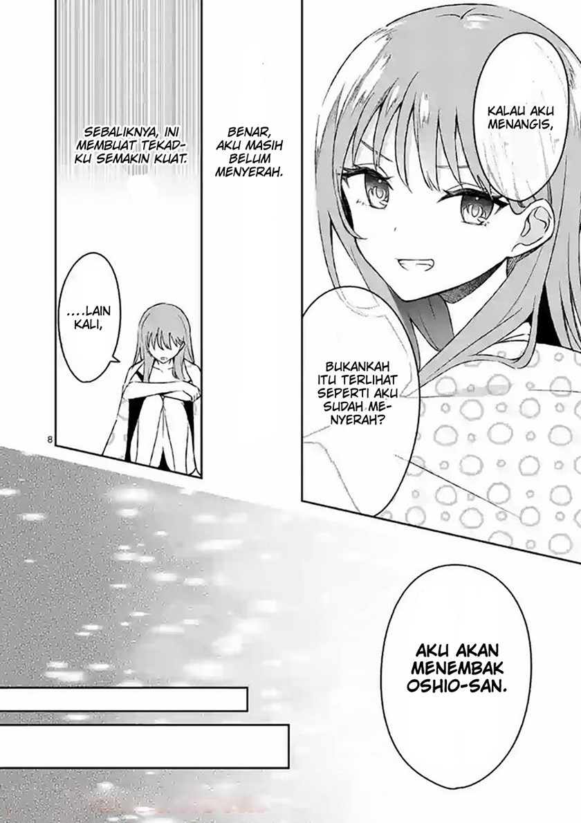 Shiotaiou no Sato-san ga Ore ni dake Amai Chapter 31 - halaman 10