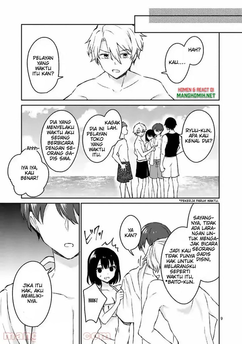 Shiotaiou no Sato-san ga Ore ni dake Amai Chapter 31 - halaman 11