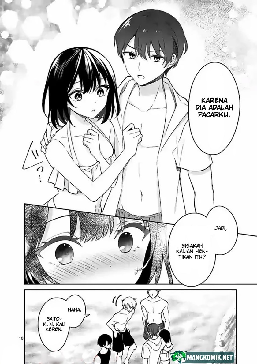 Shiotaiou no Sato-san ga Ore ni dake Amai Chapter 31 - halaman 12