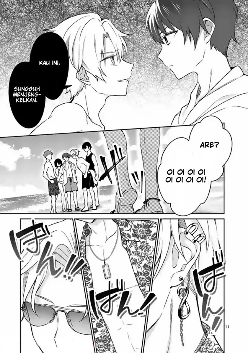 Shiotaiou no Sato-san ga Ore ni dake Amai Chapter 31 - halaman 13