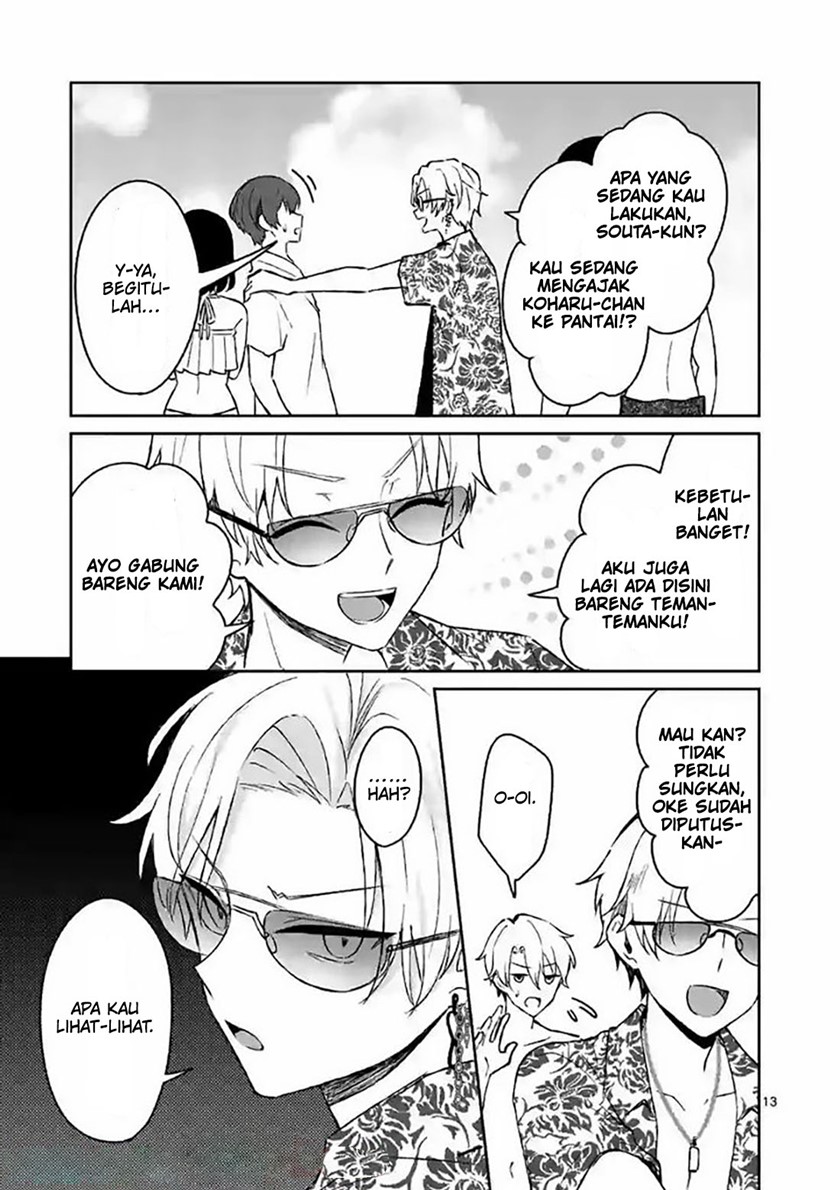 Shiotaiou no Sato-san ga Ore ni dake Amai Chapter 31 - halaman 15