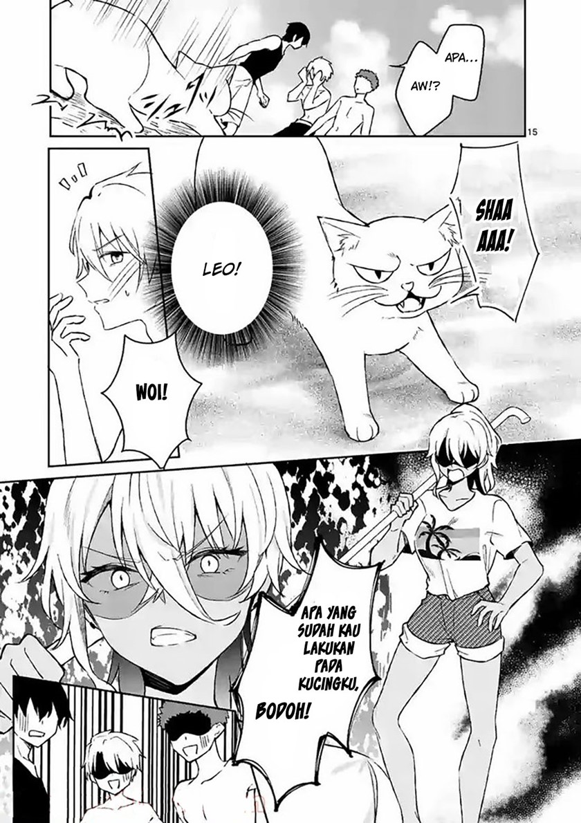 Shiotaiou no Sato-san ga Ore ni dake Amai Chapter 31 - halaman 17