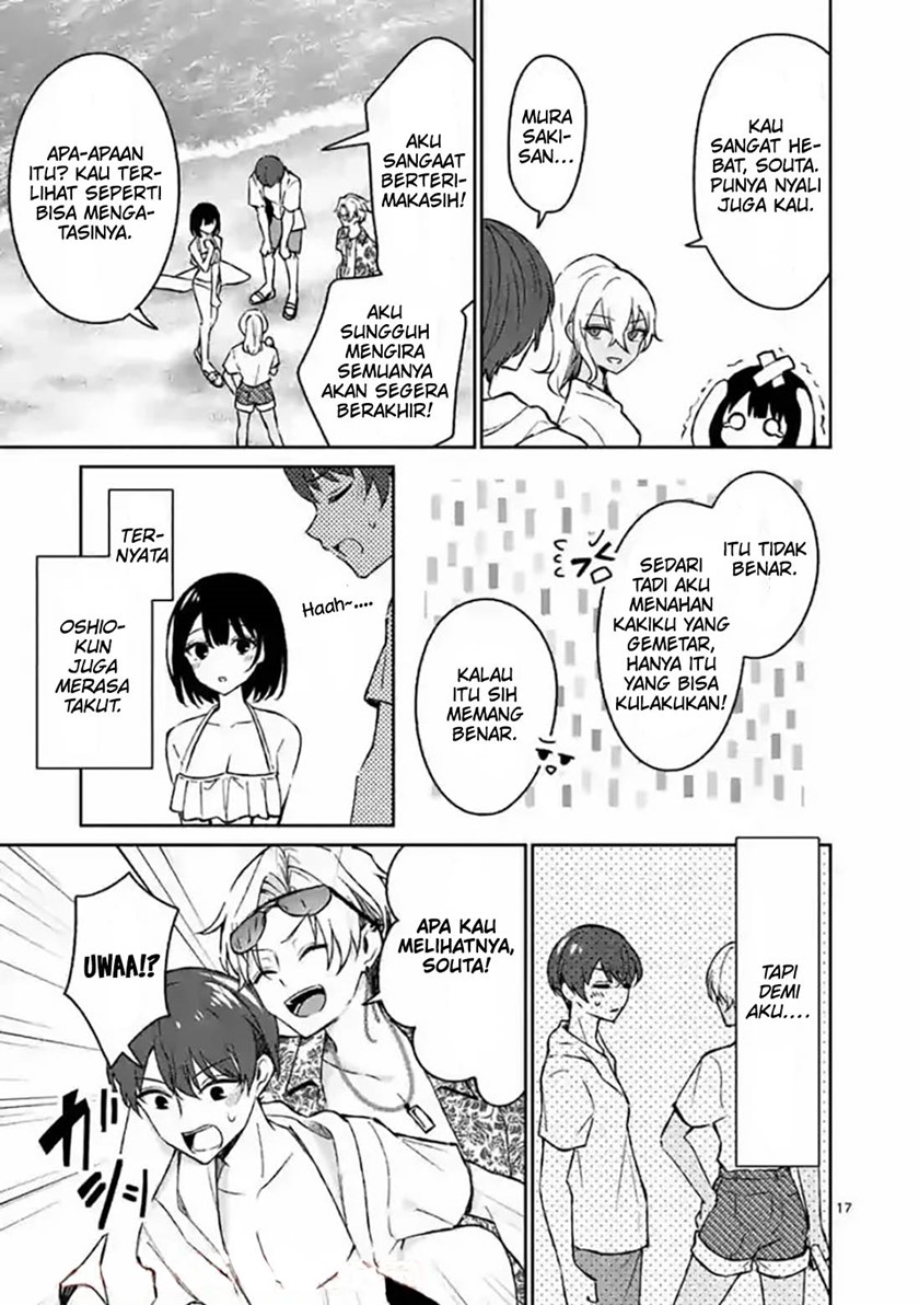Shiotaiou no Sato-san ga Ore ni dake Amai Chapter 31 - halaman 19