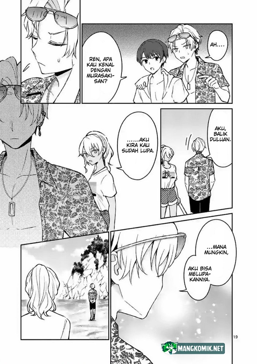Shiotaiou no Sato-san ga Ore ni dake Amai Chapter 31 - halaman 21