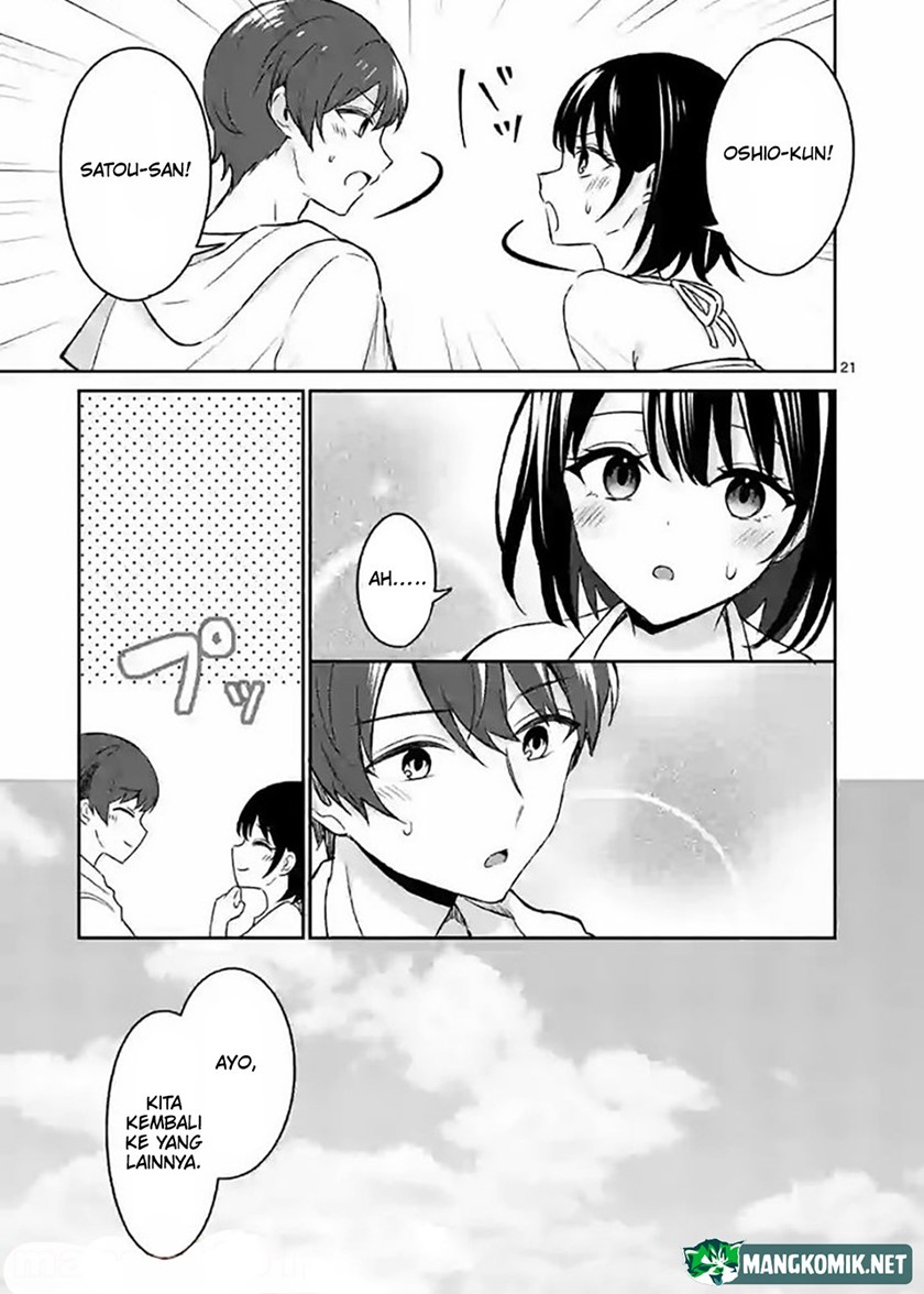Shiotaiou no Sato-san ga Ore ni dake Amai Chapter 31 - halaman 23